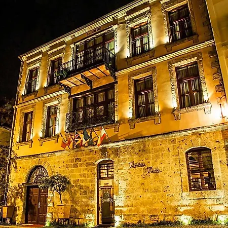 Boutique Palea Poli * Naoussa